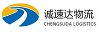 丽水到高坪区物流公司